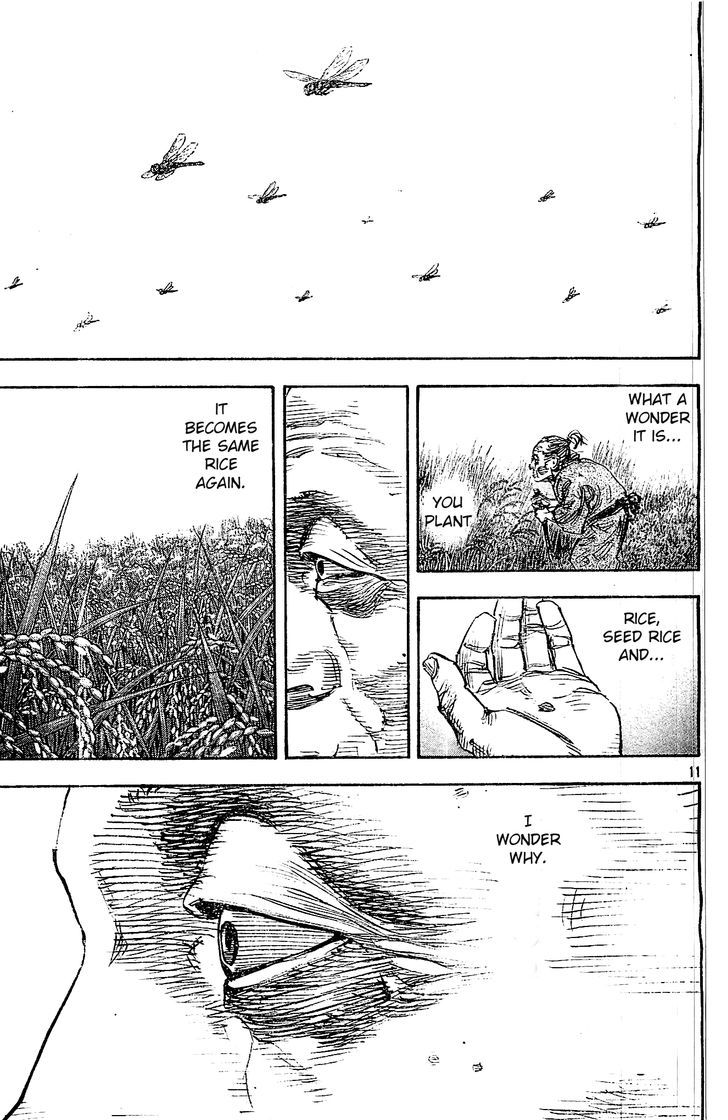 Page 11 of Chapter 322
