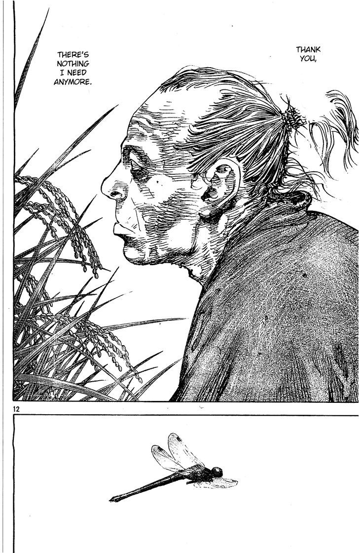 Page 12 of Chapter 322