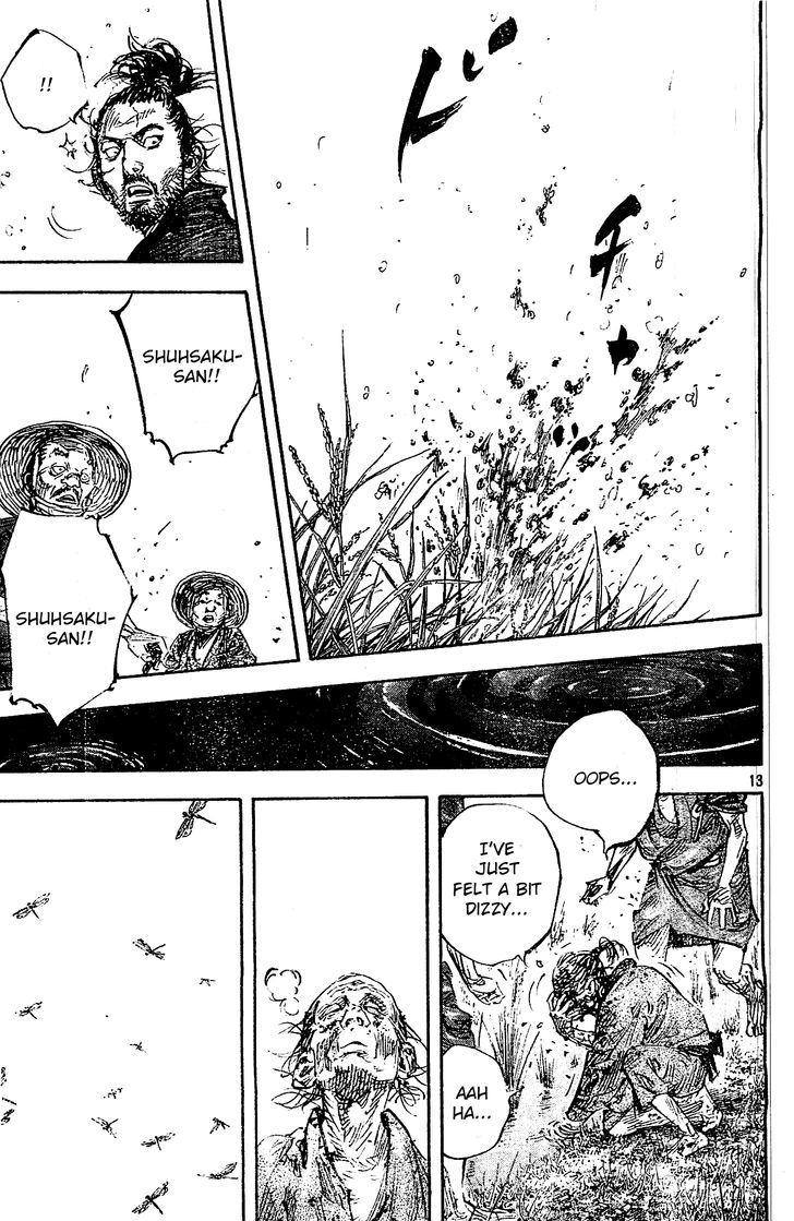 Page 13 of Chapter 322