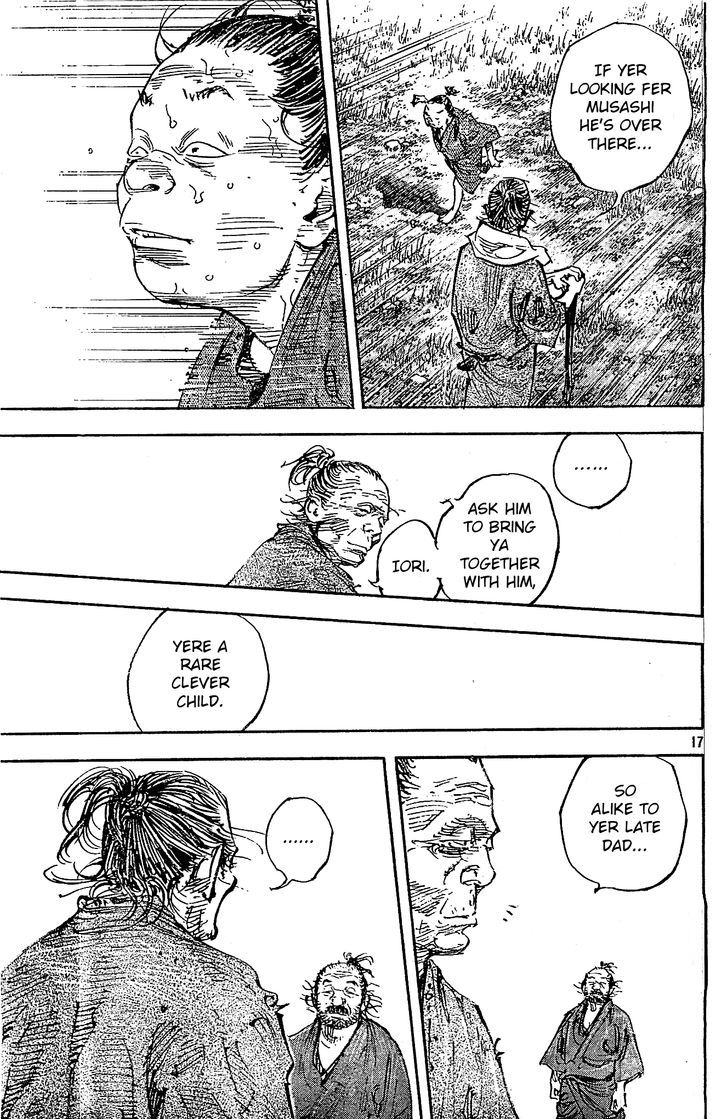 Page 17 of Chapter 322