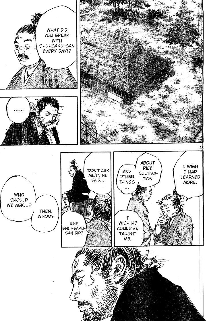 Page 22 of Chapter 322