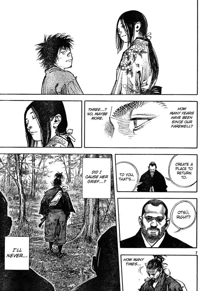 Page 7 of Chapter 323