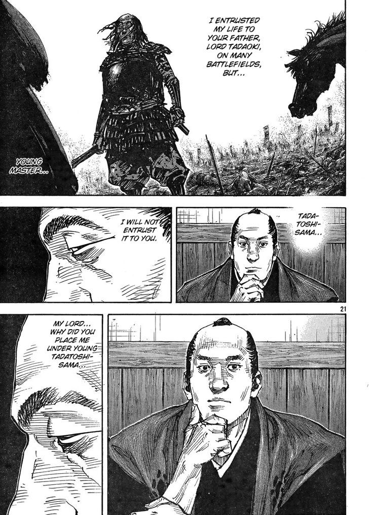 Page 21 of Chapter 323