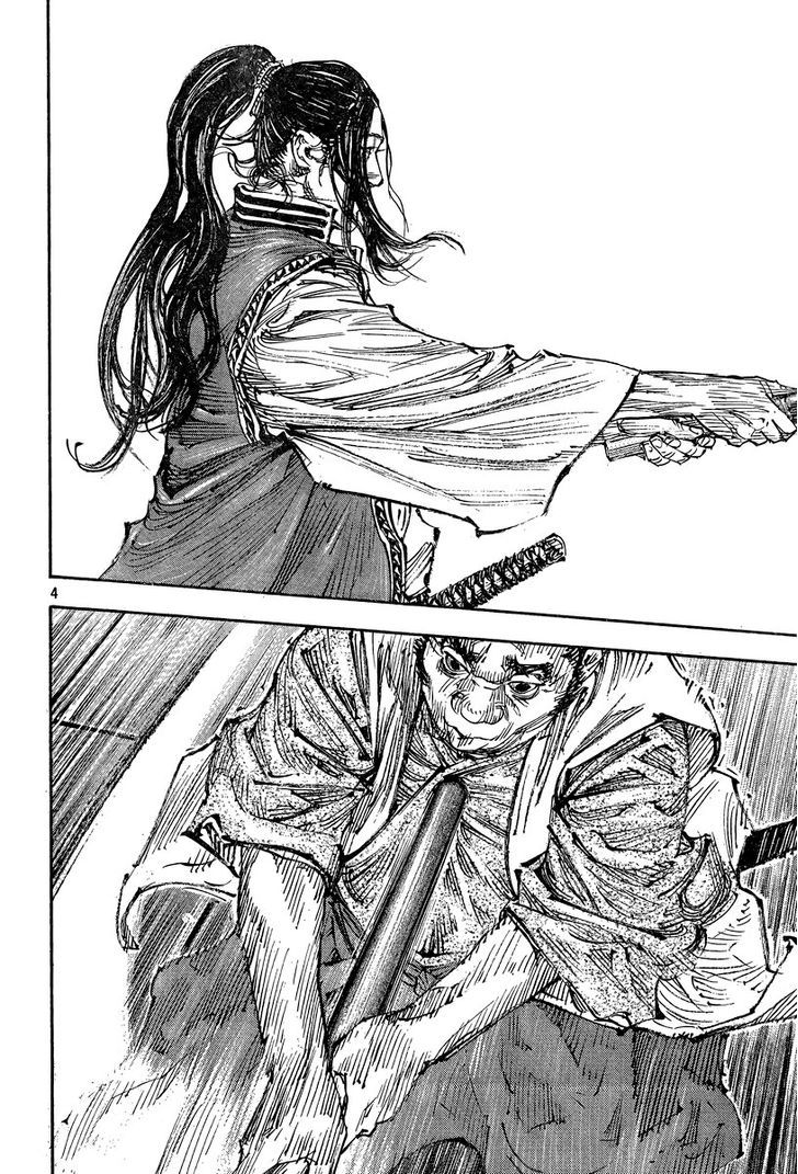Page 5 of Chapter 324
