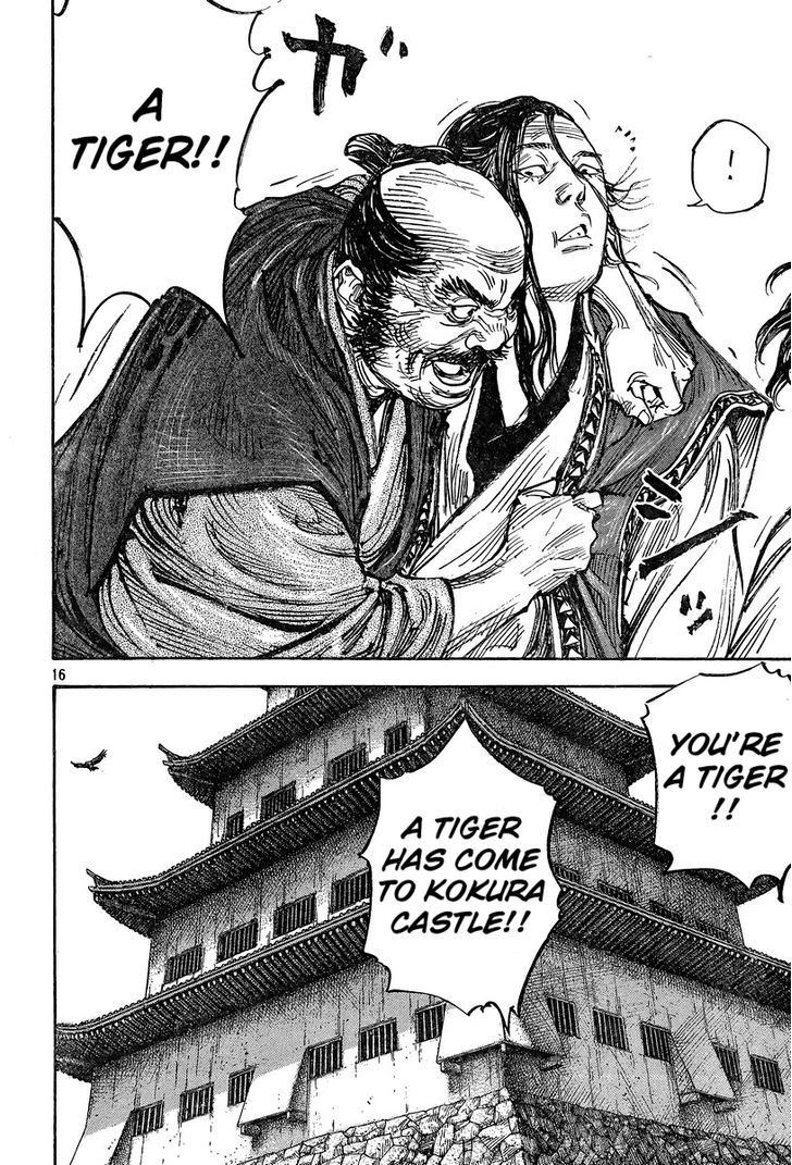 Page 17 of Chapter 324
