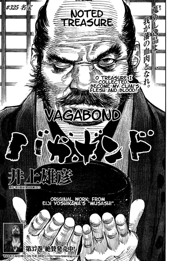 Page 1 of Chapter 325