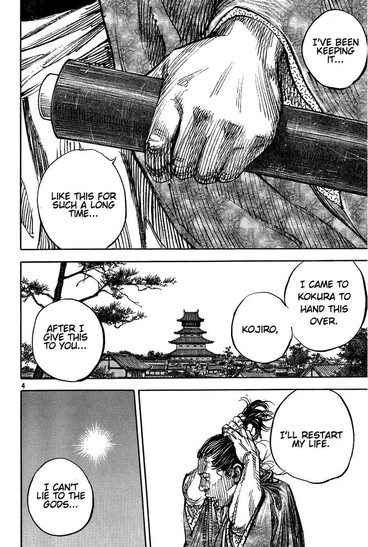 Page 4 of Chapter 325