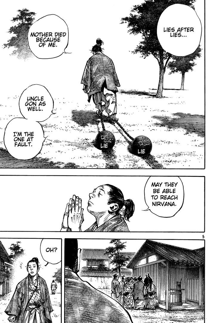 Page 5 of Chapter 325