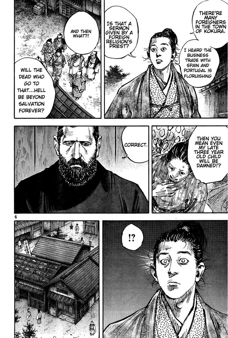 Page 6 of Chapter 325