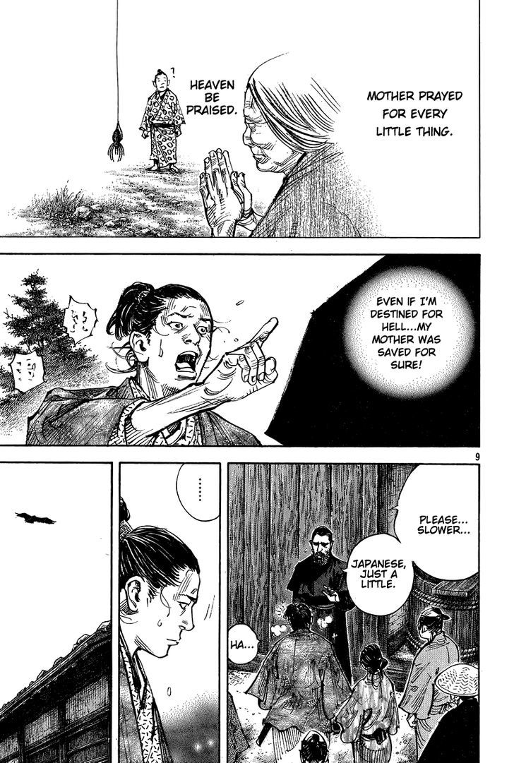 Page 9 of Chapter 325