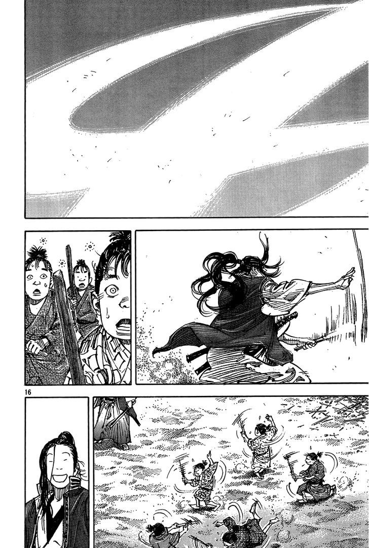 Page 16 of Chapter 325