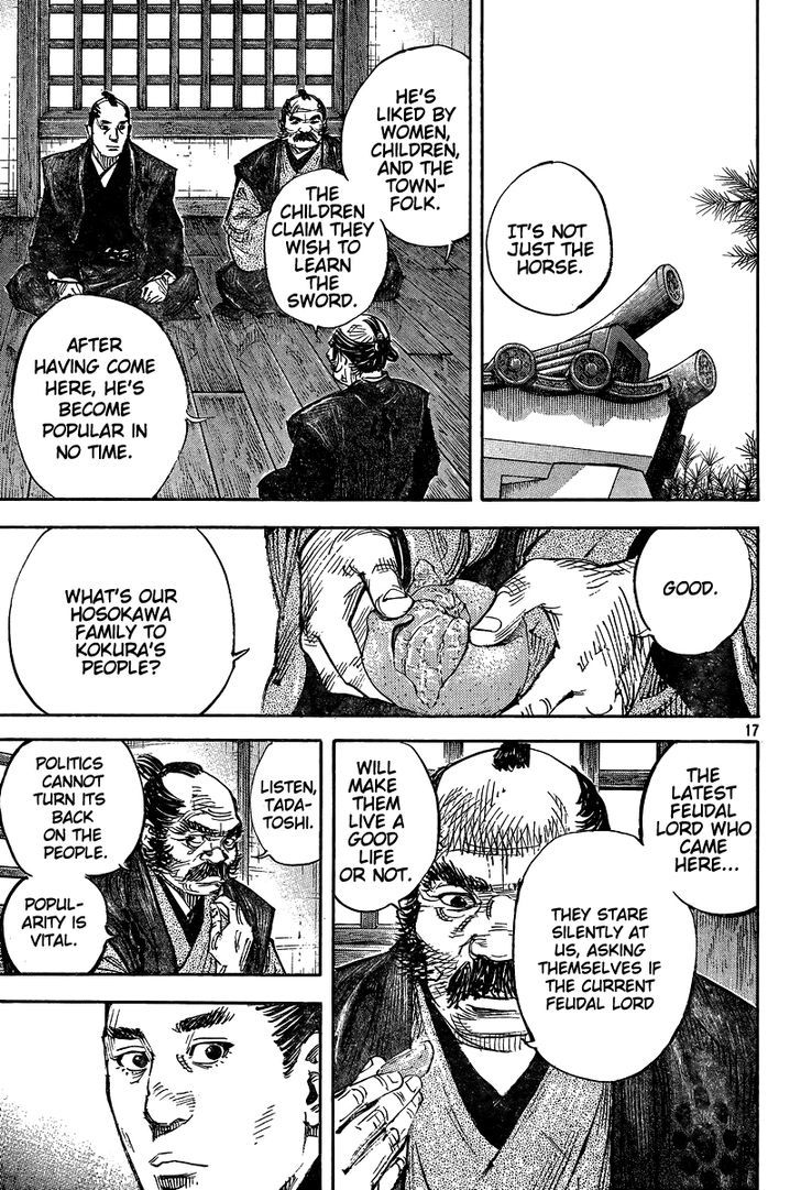 Page 17 of Chapter 325