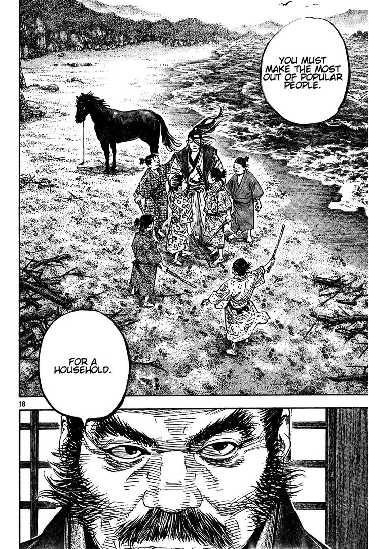 Page 18 of Chapter 325