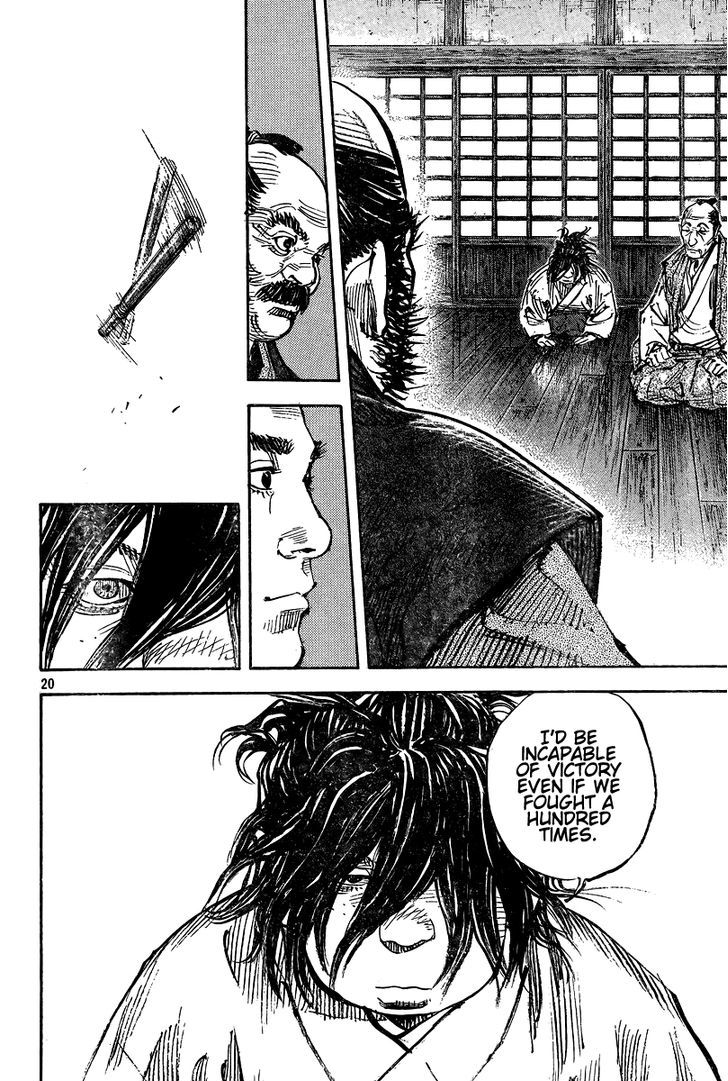 Page 20 of Chapter 325