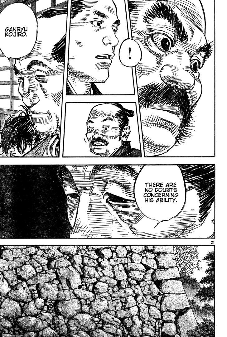 Page 21 of Chapter 325
