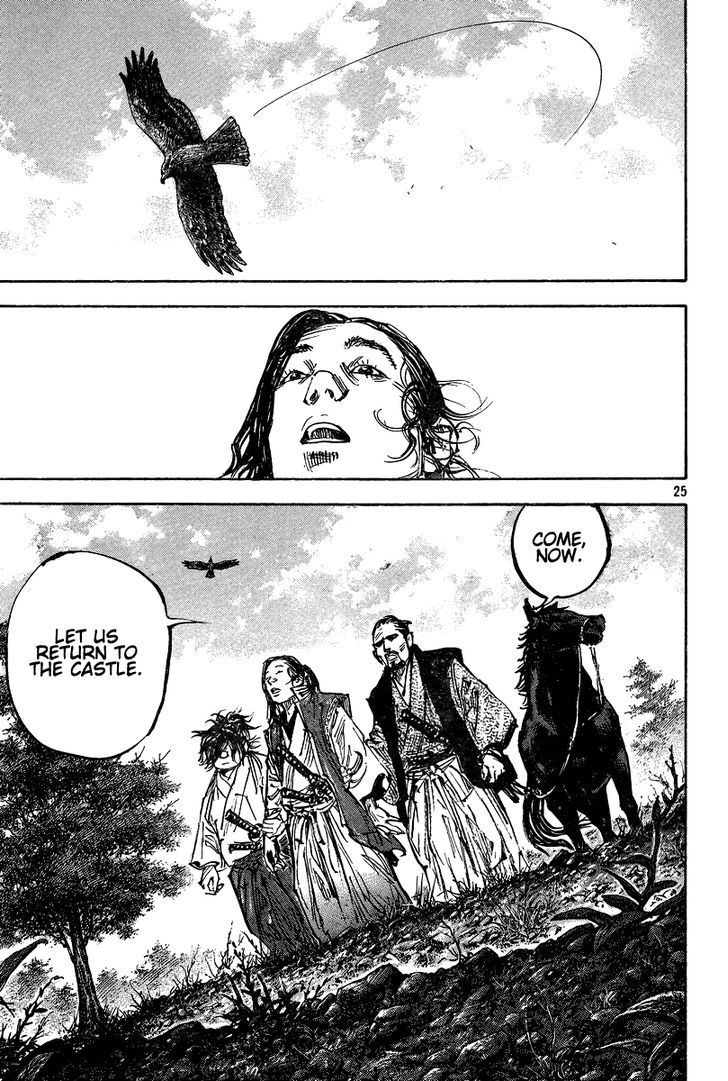 Page 25 of Chapter 325