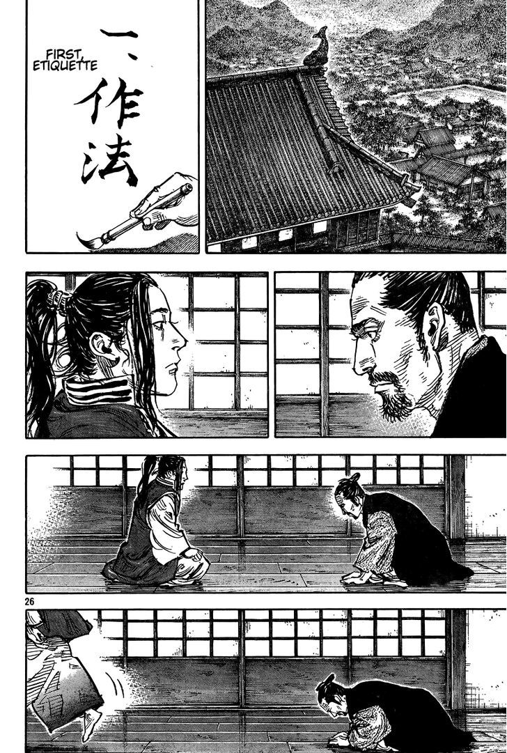 Page 26 of Chapter 325
