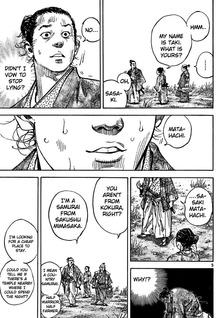 Page 5 of Chapter 326