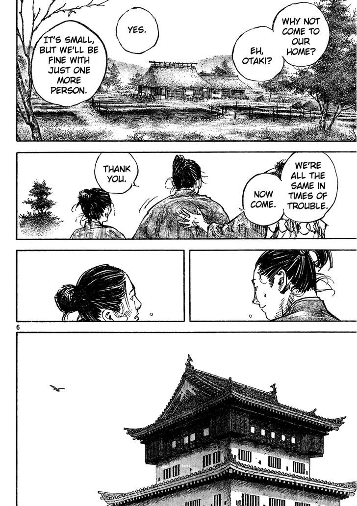 Page 6 of Chapter 326
