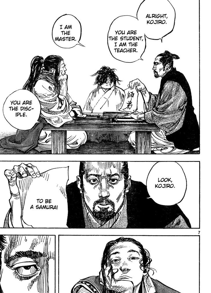 Page 7 of Chapter 326