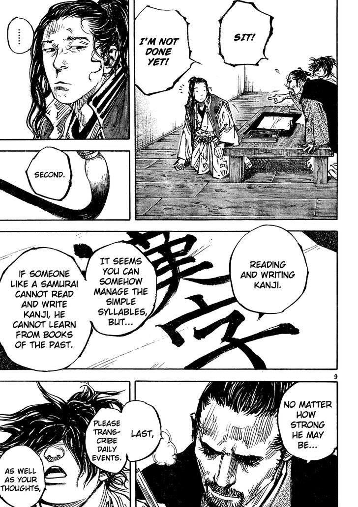 Page 9 of Chapter 326