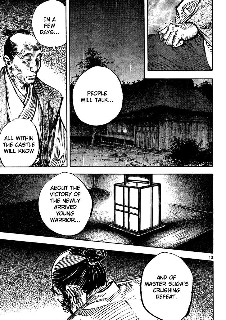Page 13 of Chapter 326