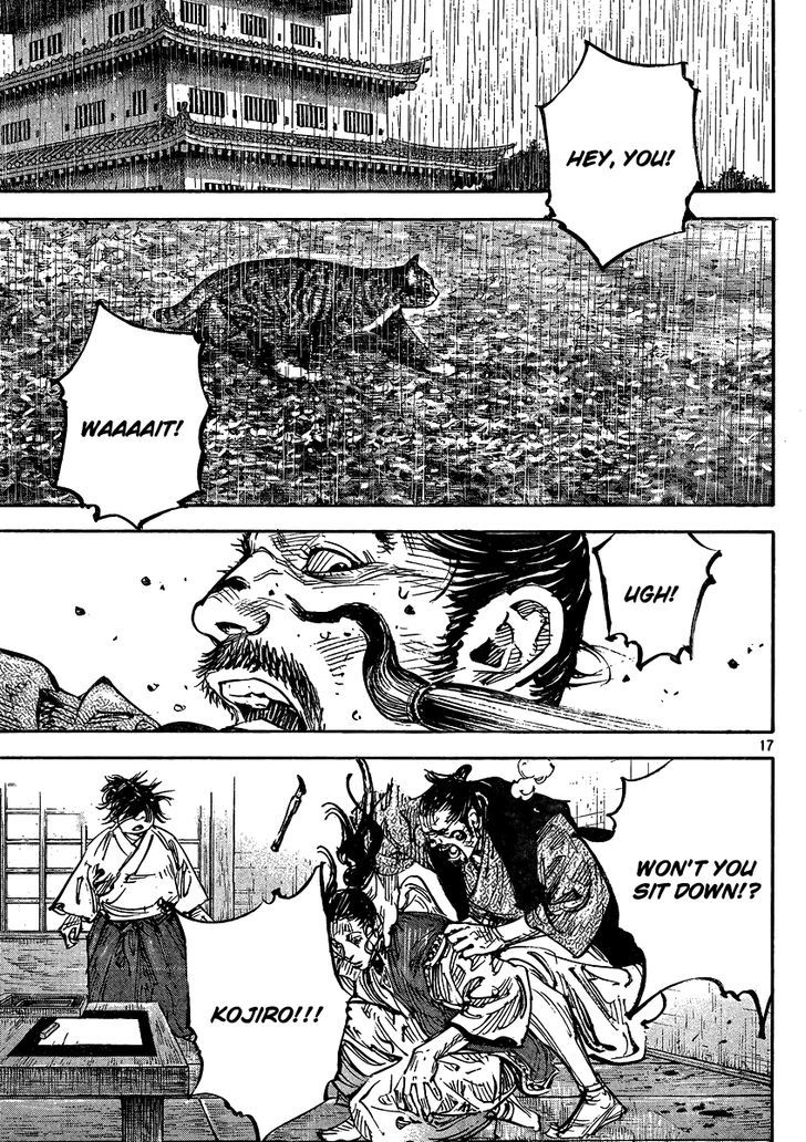 Page 17 of Chapter 326