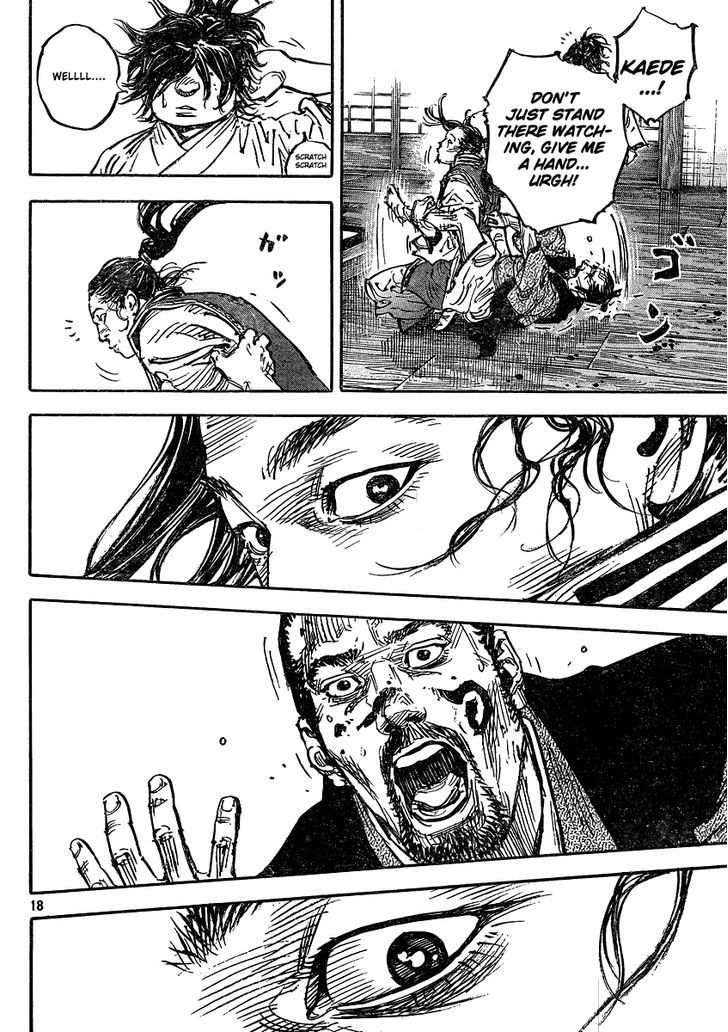 Page 18 of Chapter 326