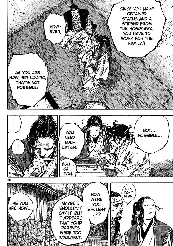 Page 20 of Chapter 326