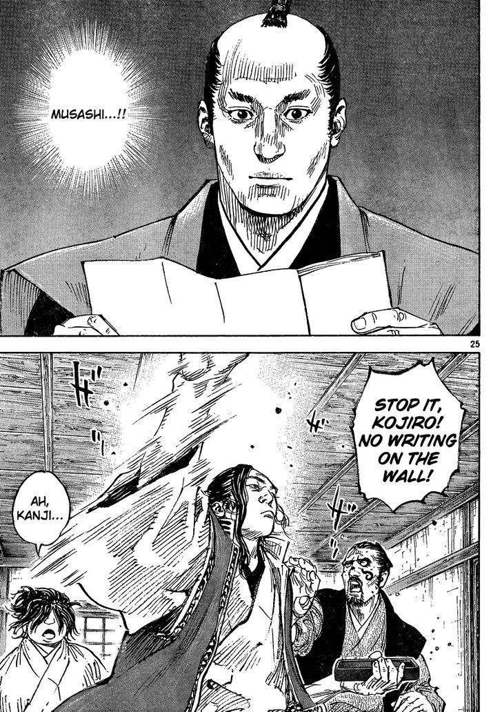 Page 25 of Chapter 326