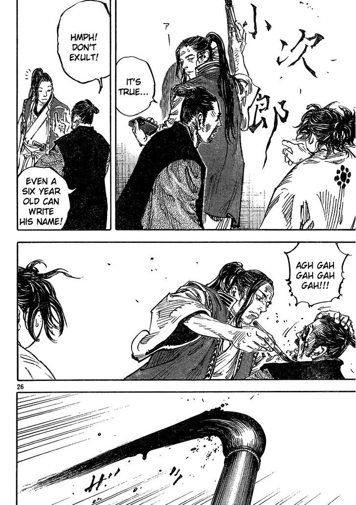 Page 26 of Chapter 326