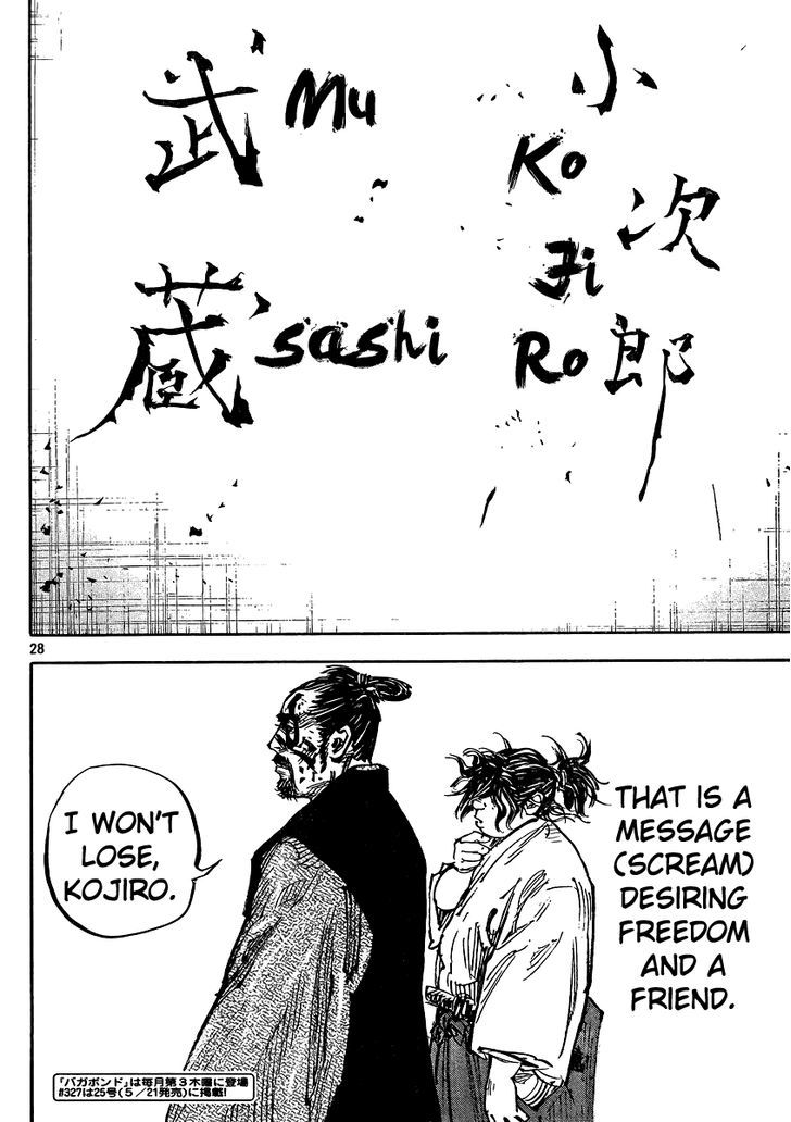 Page 28 of Chapter 326