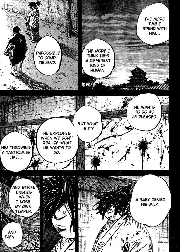 Page 6 of Chapter 327