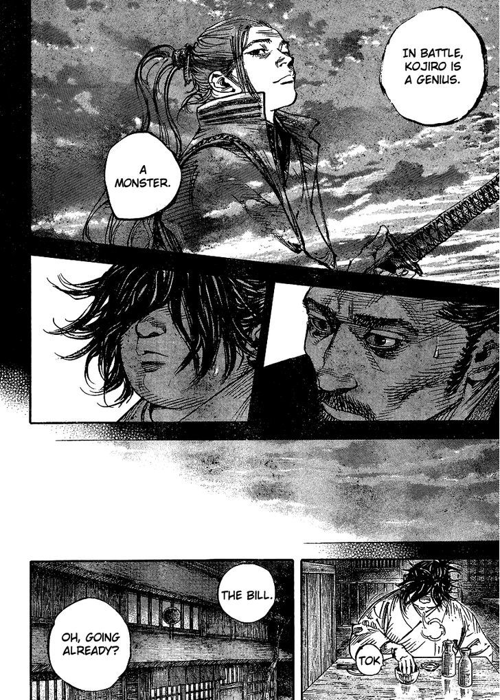 Page 7 of Chapter 327