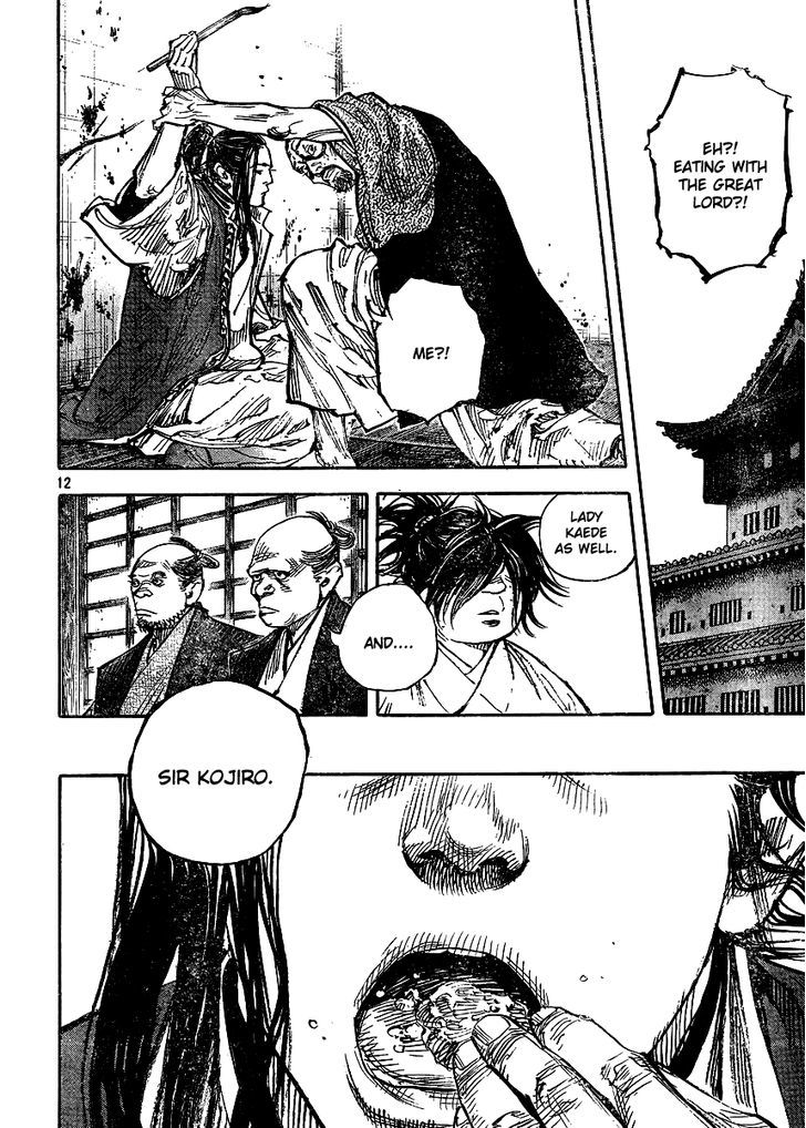 Page 11 of Chapter 327