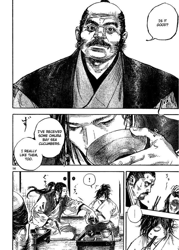 Page 13 of Chapter 327