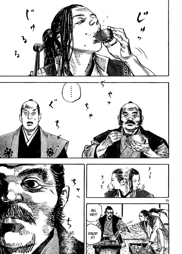 Page 14 of Chapter 327