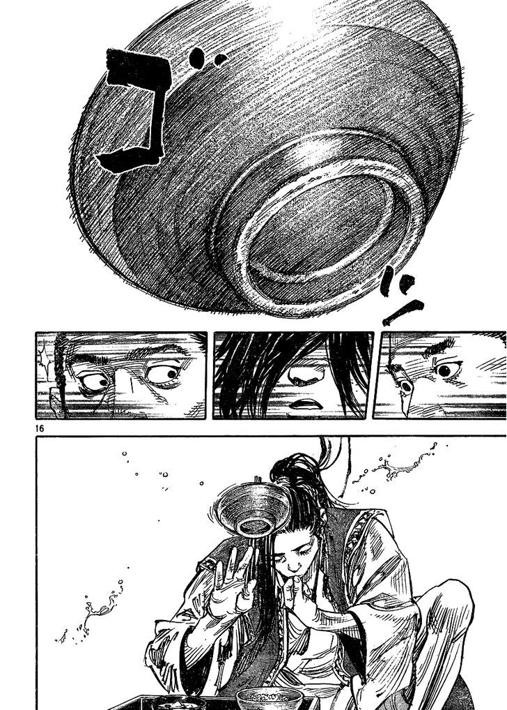 Page 15 of Chapter 327
