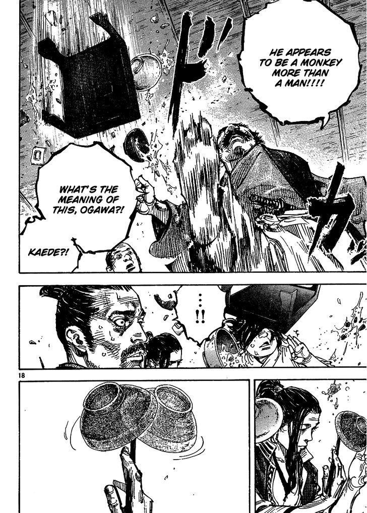 Page 17 of Chapter 327