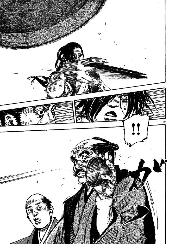 Page 18 of Chapter 327