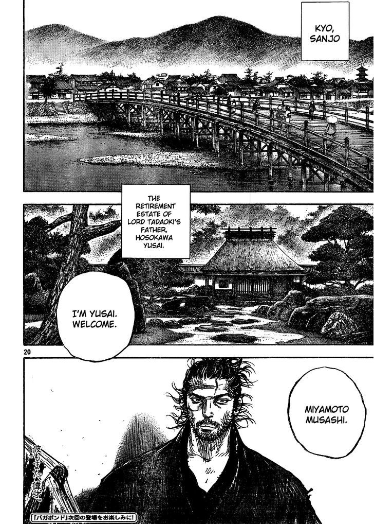 Page 19 of Chapter 327