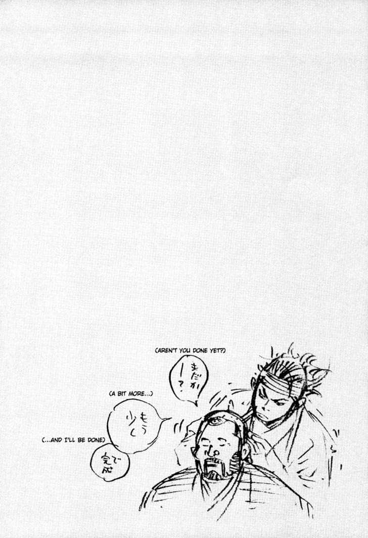 Page 2 of Chapter 33