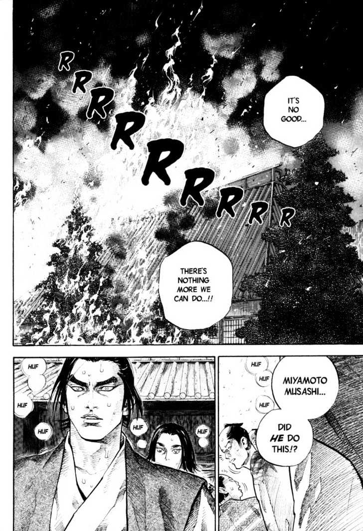 Page 7 of Chapter 33