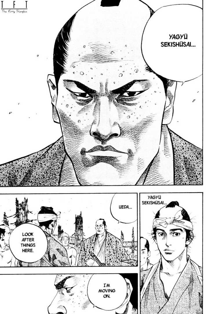 Page 14 of Chapter 33