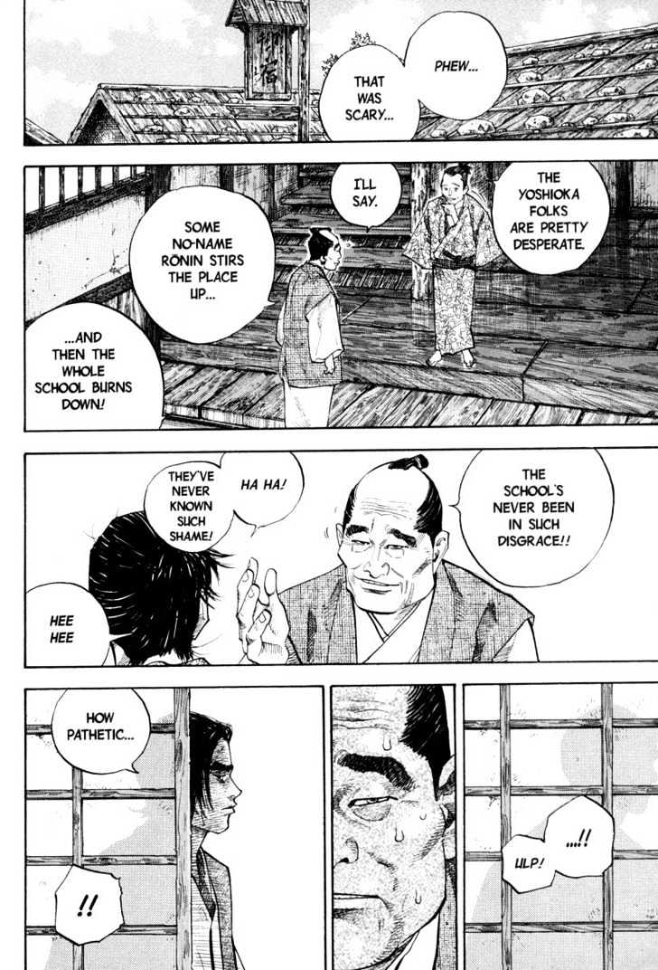 Page 17 of Chapter 33