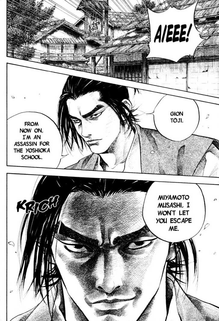 Page 21 of Chapter 33