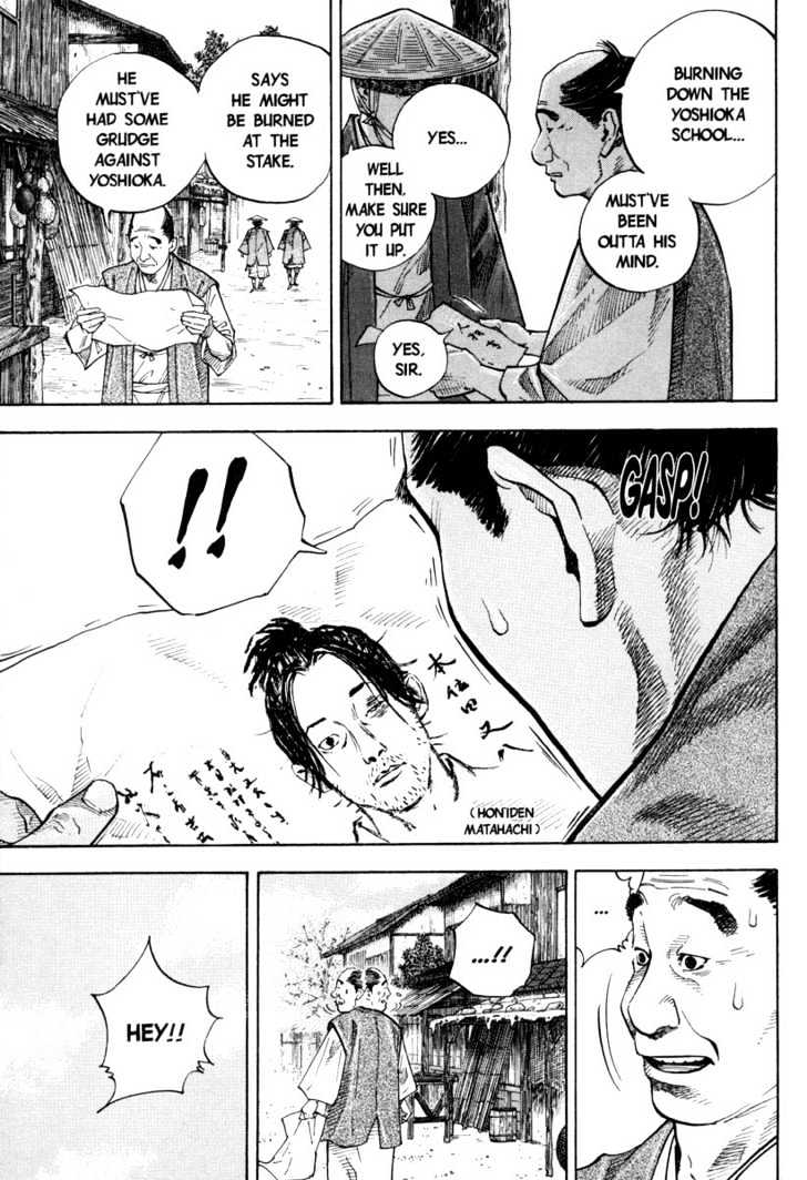 Page 14 of Chapter 34