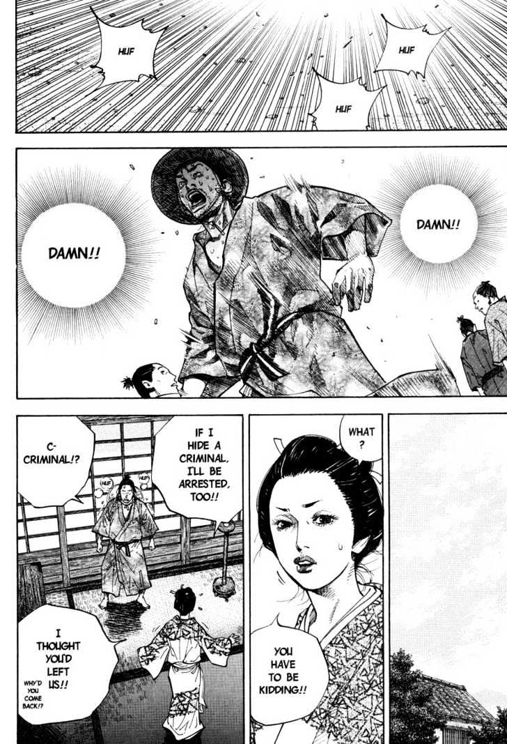 Page 15 of Chapter 34