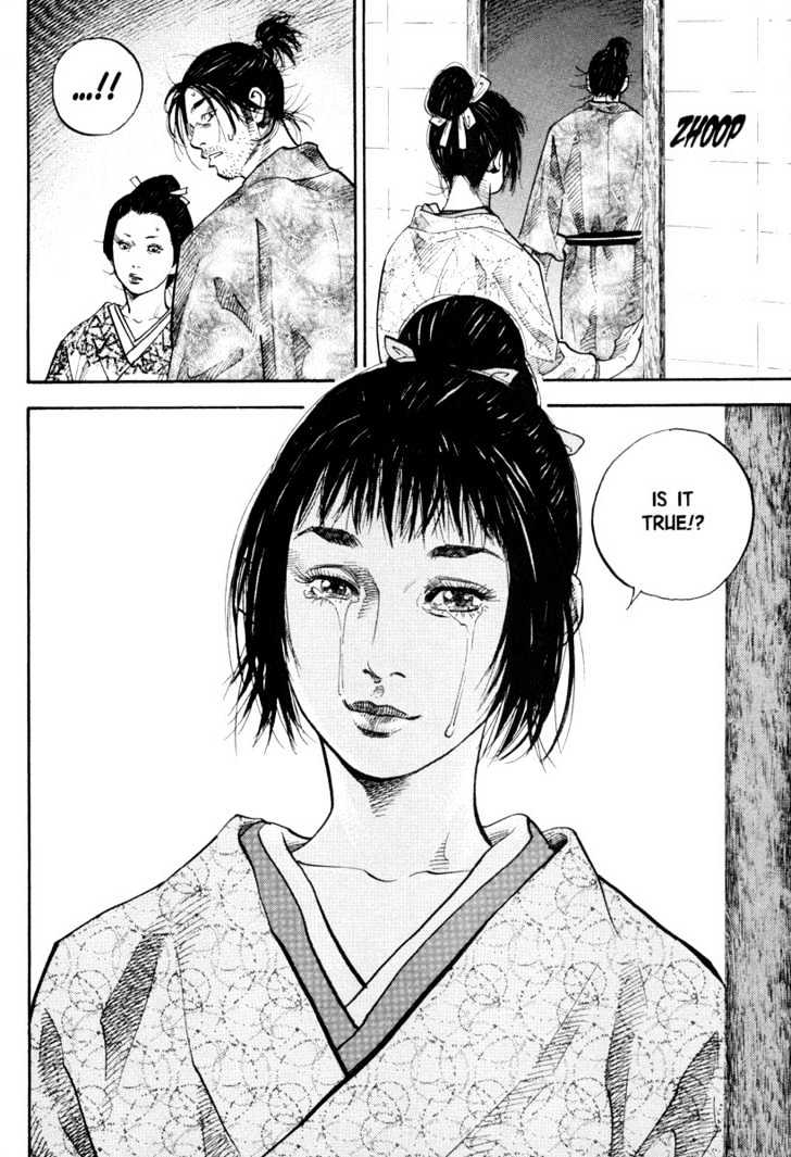 Page 17 of Chapter 34