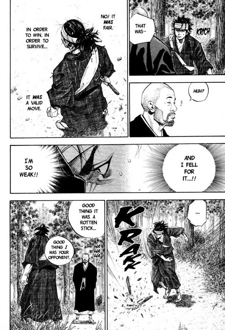 Page 7 of Chapter 35